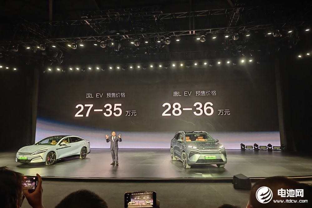 讓充電邁入“兆瓦時代”,比亞迪改寫新能源發(fā)展史? 讓充電邁入“兆瓦時代”,比亞迪改寫新能源發(fā)展史?