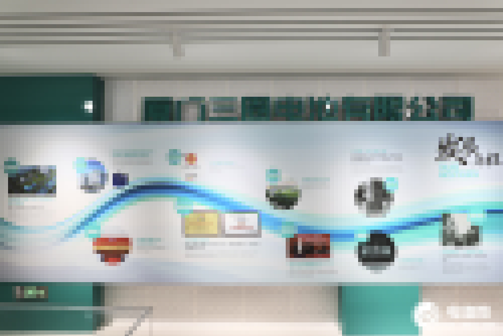 中國電池新能源產(chǎn)業(yè)鏈調(diào)研采訪團(tuán)一行參觀考察三圈電池