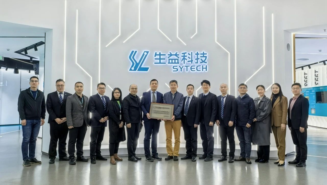 圖片來源：花園新能源