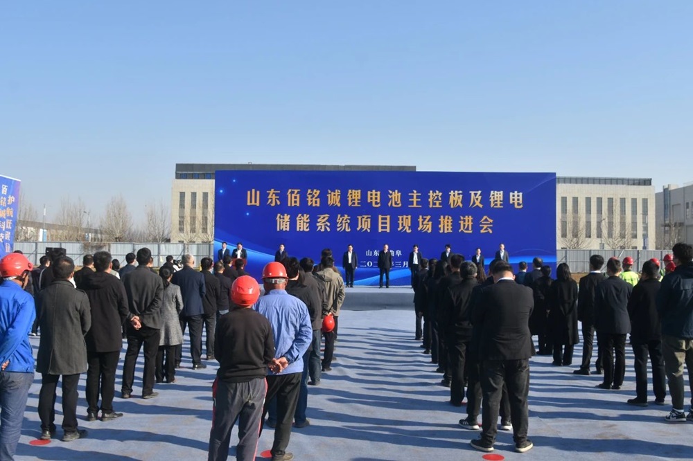 【一周項目動態(tài)】三大百億級鋰電產(chǎn)業(yè)鏈項目迎新動態(tài)！電池新能源產(chǎn)業(yè)收購并購持續(xù)演變