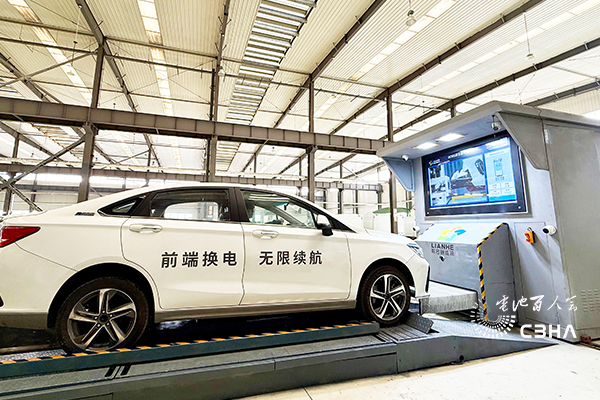 聯合新能源,凱馬汽車,前端換電 聯合新能源,凱馬汽車,前端換電