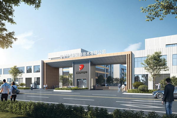 圖片來源：東峰集團(tuán)