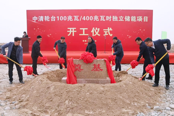 5.32億！采用磷酸鐵鋰電池！這一儲能項目在新疆開工