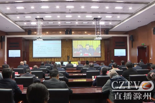 年產(chǎn)3GWh！滁州星科能源全固態(tài)電池項(xiàng)目計(jì)劃二季度開(kāi)工