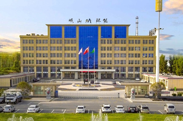 岷山環(huán)能北交所IPO即將上會 擬募資約2.95億加碼儲能、回收