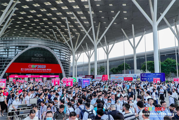 第十七屆深圳國際電池技術交流會/展覽會 第十七屆深圳國際電池技術交流會/展覽會