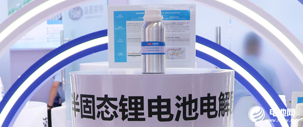 低成本！規模化！北大其魯團隊硫化物電解質研發獲突破進展