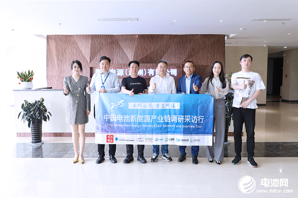中國(guó)電池新能源產(chǎn)業(yè)鏈調(diào)研采訪團(tuán)（安徽站）一行到訪星恒電源