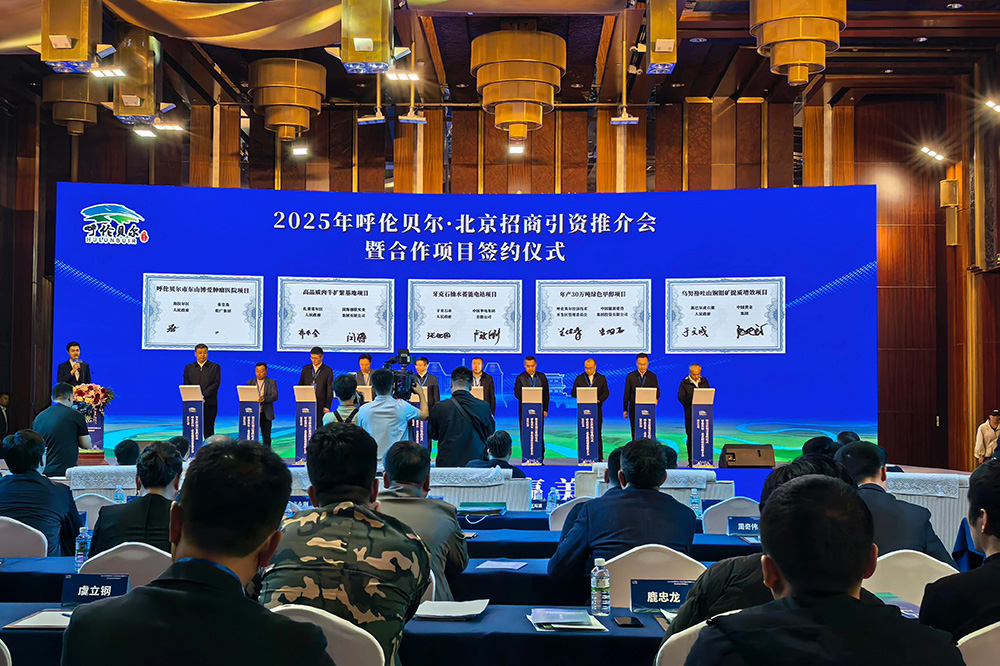 【燃料電池周報】1000輛燃料電池冷藏車招標(biāo)！美錦能源宣布終止重大資產(chǎn)重組事項(xiàng)