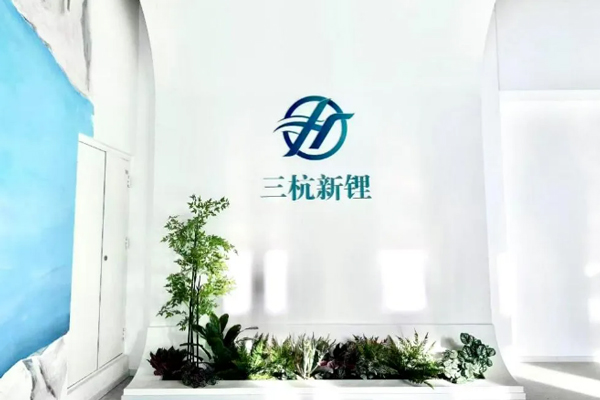 圖片來源：中信環境