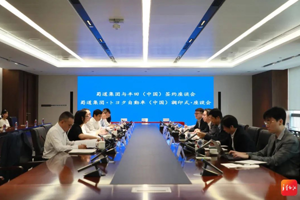 【燃料電池周報】財政部下達(dá)23.4億燃料電池汽車獎勵資金！10億元氫燃料電池項目落戶四川成都