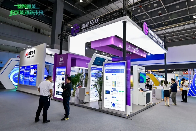 圖/清能互聯(lián)