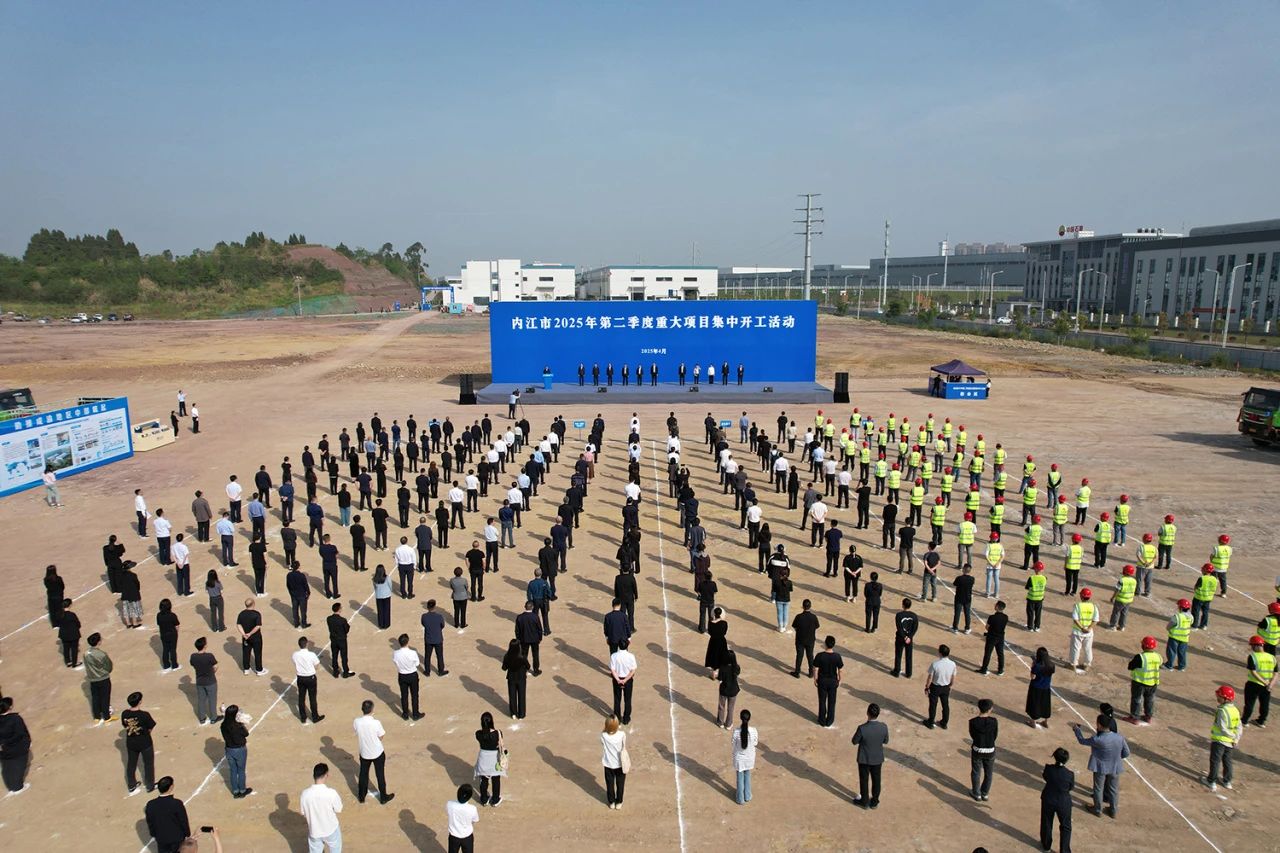 【銅箔周報】四川內(nèi)江50億元復(fù)合集流體項目開工！4家銅箔上市公司一季度業(yè)績大漲