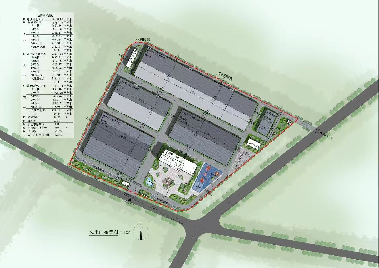 圖片來源：頂皓新材