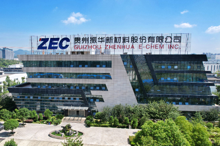 圖片來源:振華新材 圖片來源:振華新材