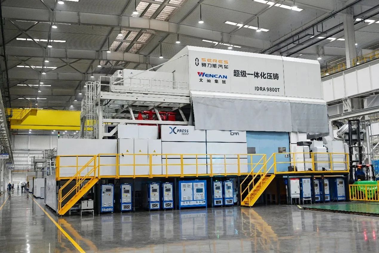 總投資10億元!安徽一新能源項目延期一年投產