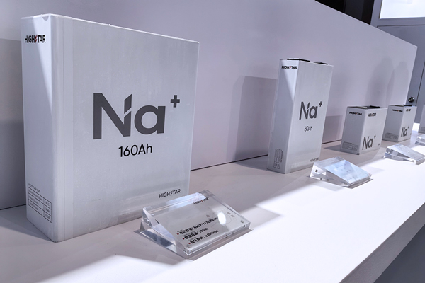 1GWh！海四達鈉星獲海外鈉電池大單