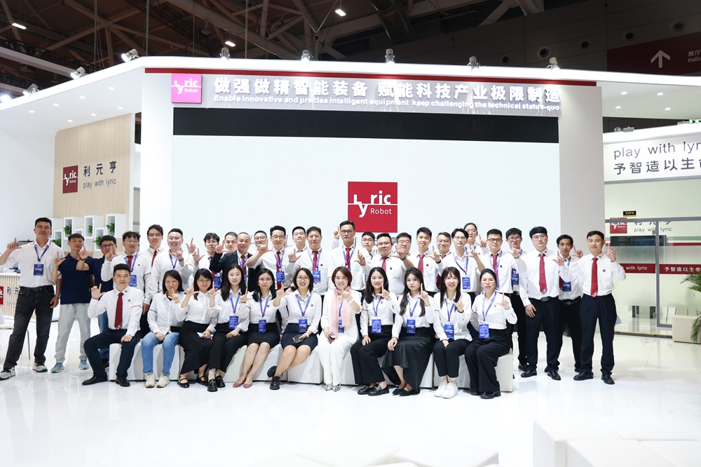 智驅未來 賦能全球丨利元亨閃耀深圳CIBF2025！