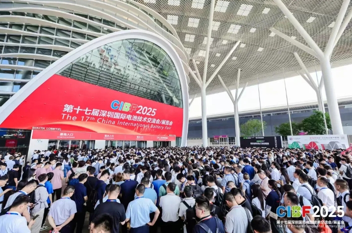 第十七屆深圳國際電池技術交流會/展覽會（CIBF2025）圓滿落幕！