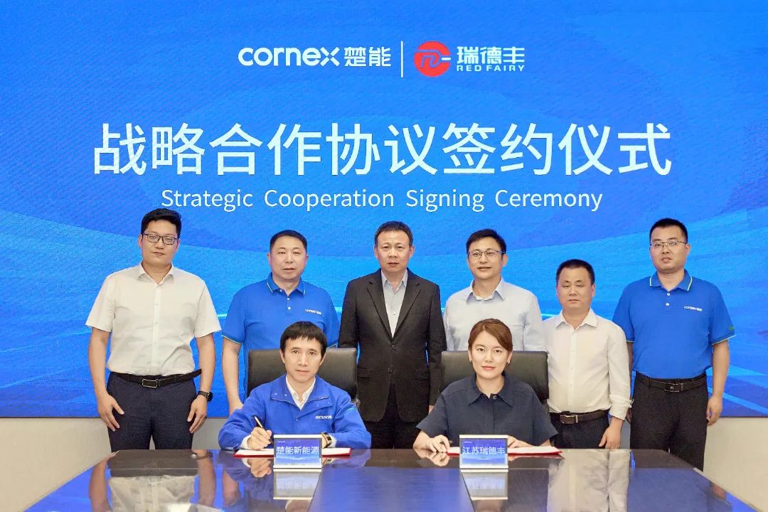 30億元！楚能新能源再派發(fā)電池上游大單