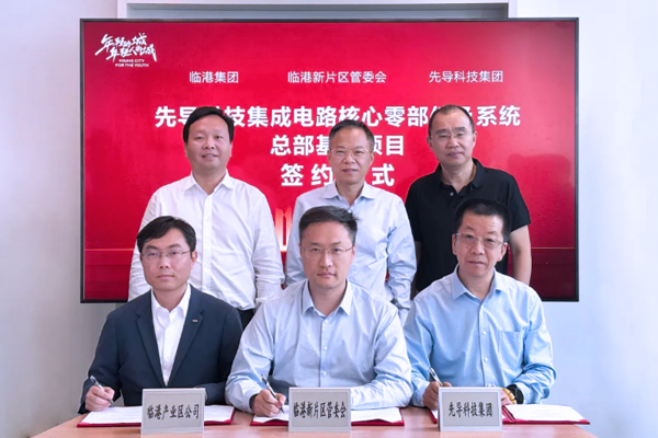 【一周項(xiàng)目動(dòng)態(tài)】多個(gè)電池項(xiàng)目簽約開工！4月電池新能源產(chǎn)業(yè)鏈投資317.95億元