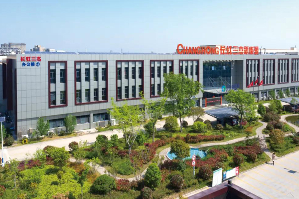 有效解決大倍率放電過程中溫升過高！長(zhǎng)虹全極耳電池即將量產(chǎn)