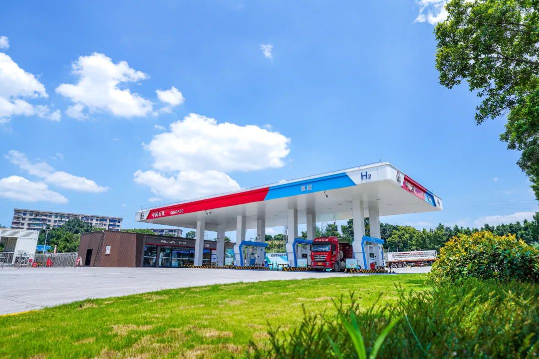 【燃料電池周報(bào)】海外一知名氫燃料電池企業(yè)停運(yùn)！湖北交投30億氫能項(xiàng)目獲批