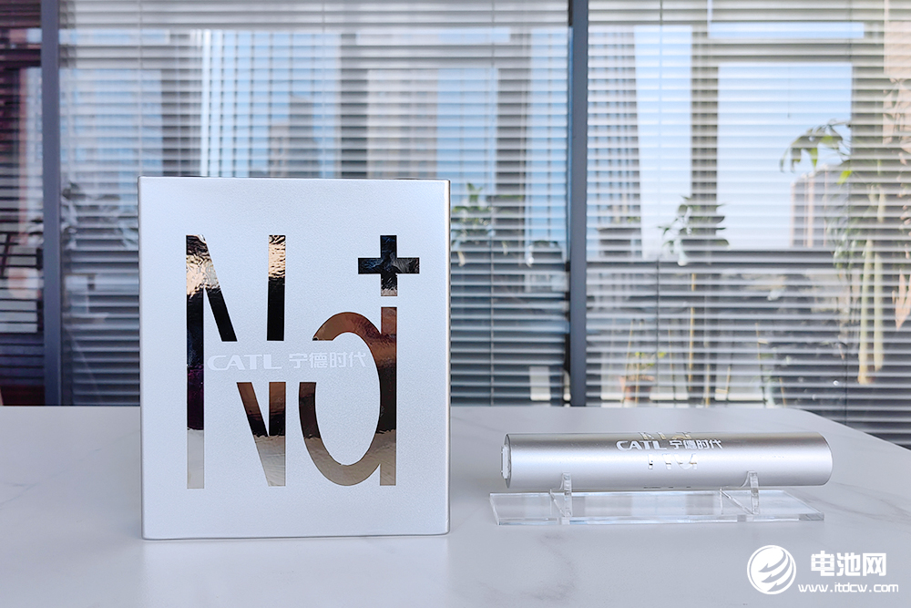 全國首批鈉離子汽車動力電池在福建寧德出海