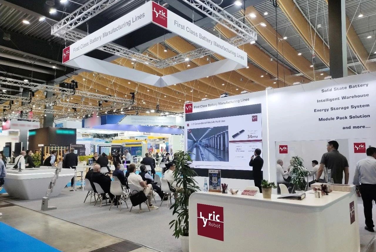 技術(shù)破局,智創(chuàng)未來——利元亨亮相2025歐洲電池展