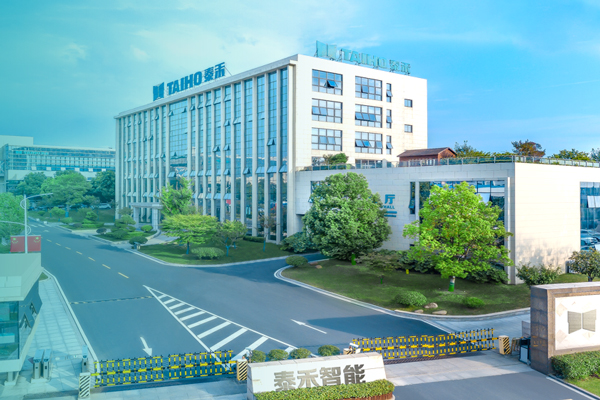 儲能領(lǐng)域再迎跨界并購！這一上市公司擬全資收購虧損公司