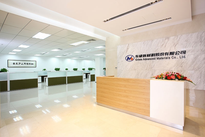 噸級產(chǎn)線已建成！有研新材1.1億“放手”固態(tài)電池材料資產(chǎn)