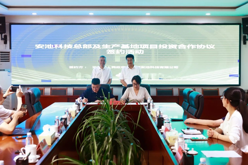 【燃料電池周報】氫能領域公司奔赴港交所/納斯達克/上交所等!本田將調整日本燃料電池工廠計劃