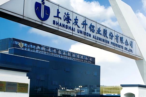 友升股份提交IPO注冊申請 客戶包括特斯拉、寧德時代等