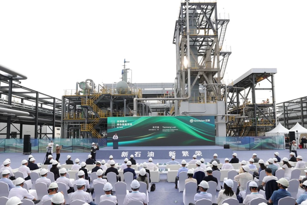 【燃料電池周報】全球最大綠色氫氨項目投產！多個地方氫能項目備案獲批