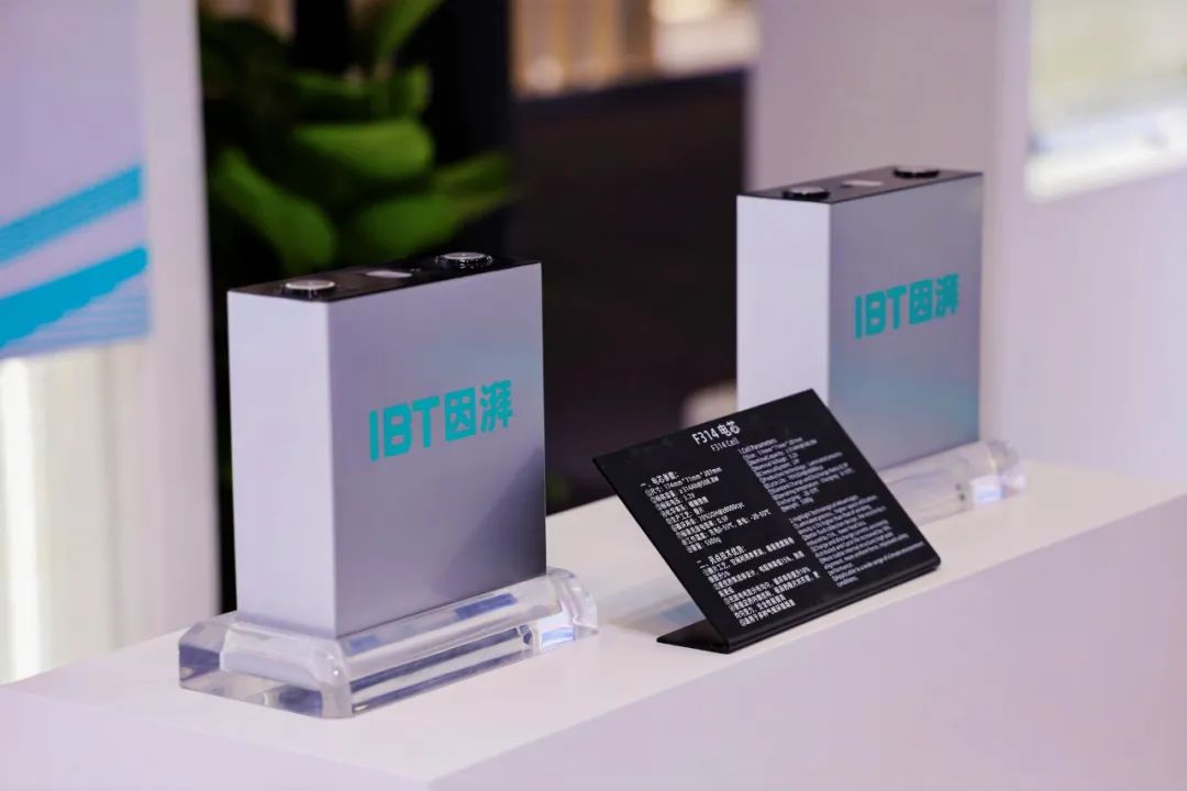 廣汽旗下電池公司換帥 鄭衡接任董事長