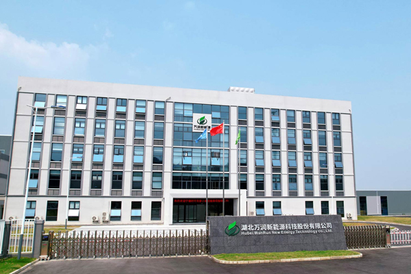 萬潤新能50億元項目終止!包含鋰/鈉電池材料、固態(tài)電池材料等