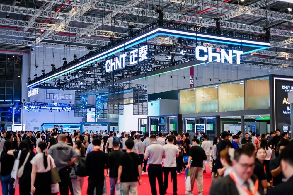 總投資約50億元！正泰新能源裝備制造項目簽約江蘇射陽