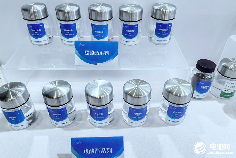 海科新源山東東營動力電池材料項目試產 一季度營收創單季度新高