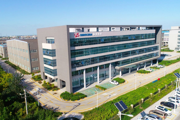 國瓷材料擬設(shè)合資公司 加碼固態(tài)電池材料布局