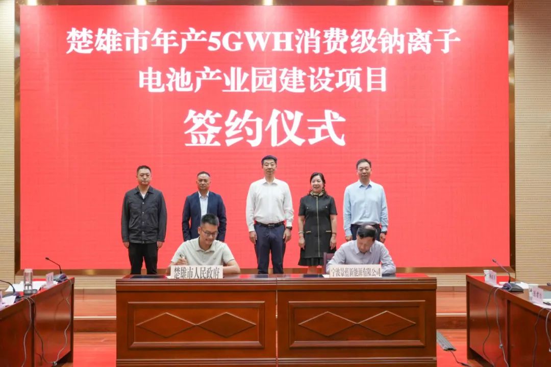 【一周項目動態】“爆了”！寧德時代/比亞迪/國軒高科/珠海冠宇/國科能源等電池廠集體擴產鋰電池