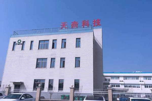 天奈科技上半年營收6.54億 擬在江蘇常州設(shè)立機(jī)器人公司