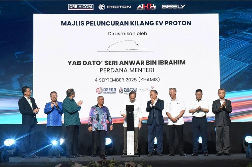 馬來西亞首個！4.5萬輛！吉利旗下一電動汽車工廠啟幕