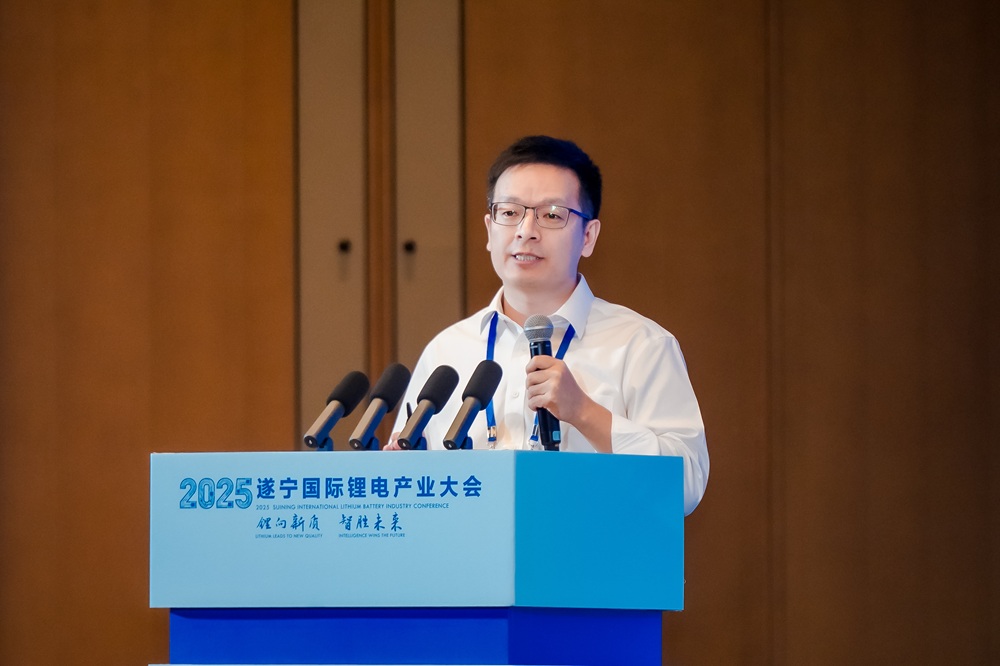 華友鈉電滕鑫新:聚焦NFPP技術(shù)路線 攜手頭部構(gòu)建鈉電產(chǎn)業(yè)生態(tài)