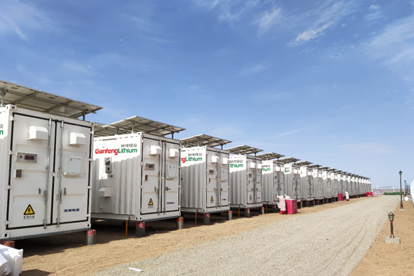 不再并表！贛鋒鋰業擬6.64億轉讓旗下儲能公司部分股權