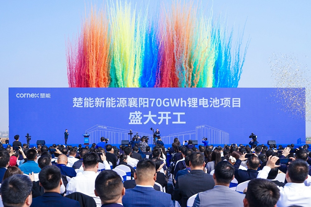 楚能新能源湖北襄陽70GWh鋰電池項目開工 總規劃產能已超500GWh