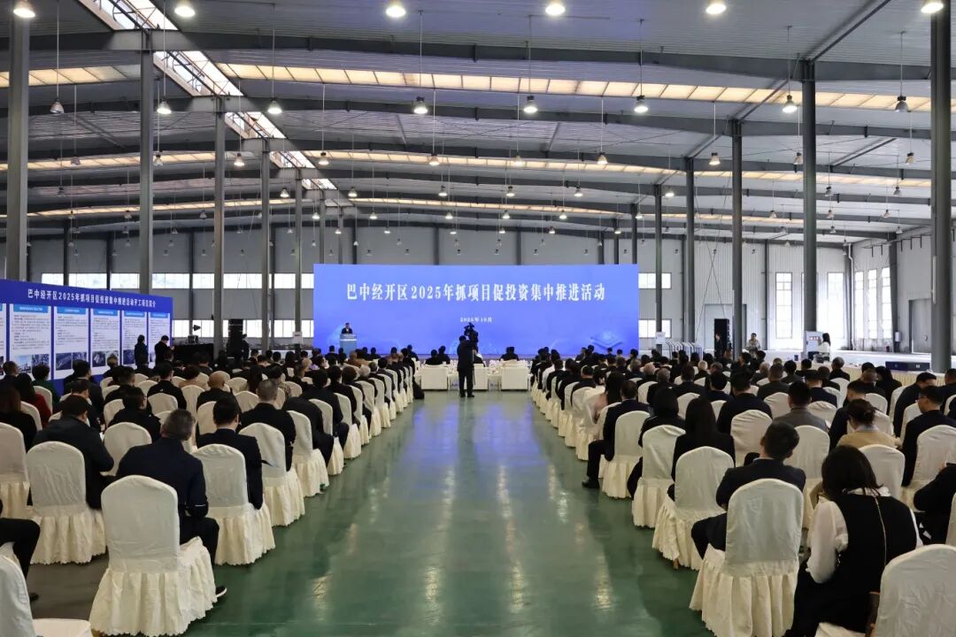 四川巴中！鈉美科技1.5GWh鈉電項目開工，希倍動力1GWh鈉電項目簽約