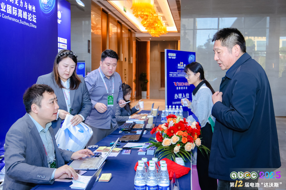 “十五五”啟幕在即！這場電池新能源行業盛會報到即“滿電”！