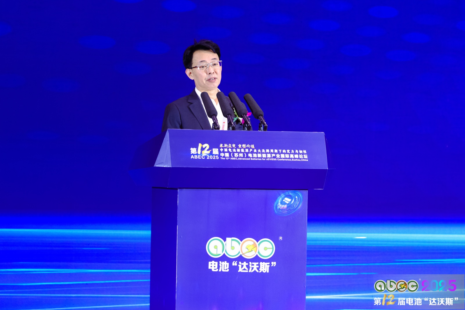 于清教：鍛造電池產業“韌性” 搏擊新能源“長空”