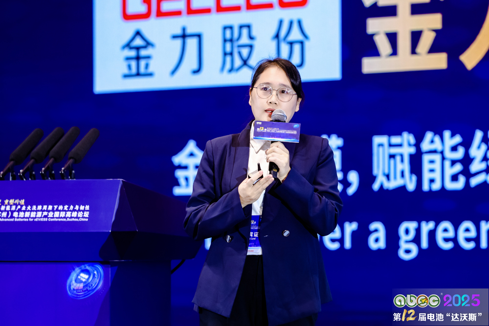 大圓柱電池高度適配功率型儲能 云山動力規(guī)劃產(chǎn)能已達10.5GWh