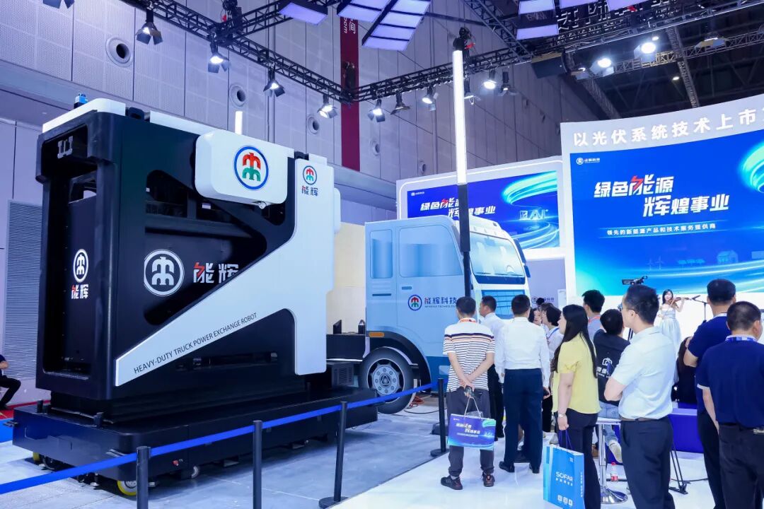 約1億元！能輝科技獲新能源動(dòng)力電池總成訂單